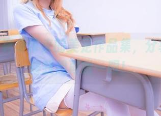 神楽坂真冬带来的美足作品集，分享的时候我想再瞅一眼！