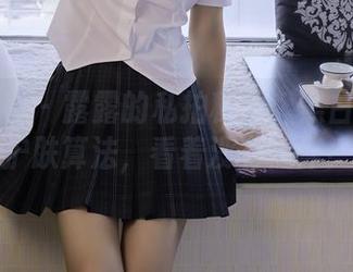 绮梦摄影 – 露露的私拍秘籍：黑白是我的护肤算法，看着没有憔悴！