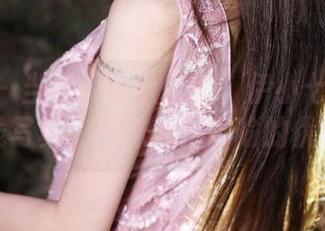 美媛馆 – 当空姐遇上自拍：伊小七MoMo在线写真，一抹无法言喻的优雅！