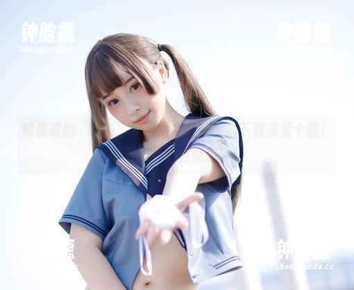 胡桃喵 胡桃喵的‘秘书’角色太完美,干脆下载来装个酷!同事们一定会恨我的!