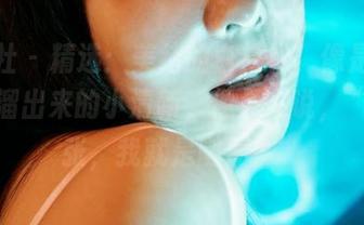 蜜桃社 – 精选：美绪的白衬衫，像是从镜头里溜出来的小清新，像是在说，“别紧张，我就是随便！”