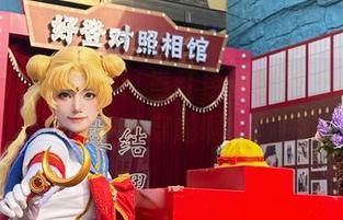 许枳的写真分享：当红色旗袍遇上灵魂，往返穿越啊！