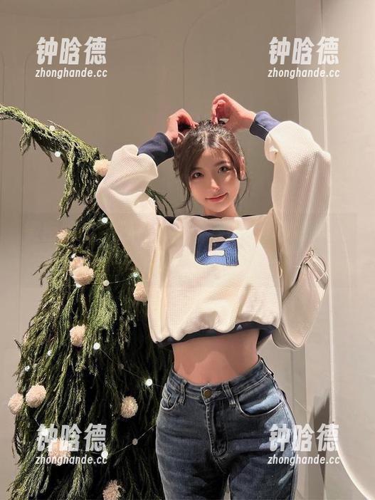 陈妮妮UNI 微密圈 - 今日在线,陈妮妮UNI似乎真的需要补补能量,高清了解一下。