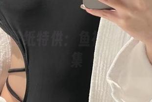 微密圈 – 壁纸特供：鱼神鱼的奶牛剧情合集