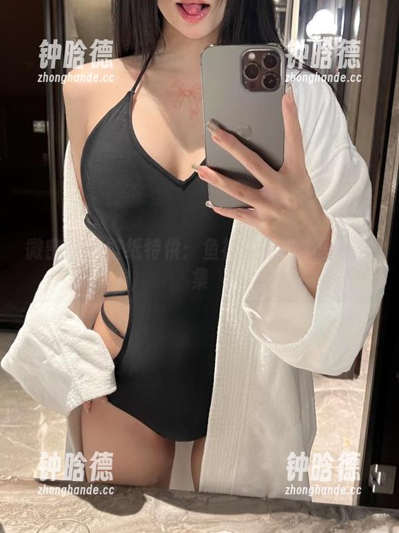 微密圈 - 壁纸特供：鱼神鱼的奶牛剧情合集